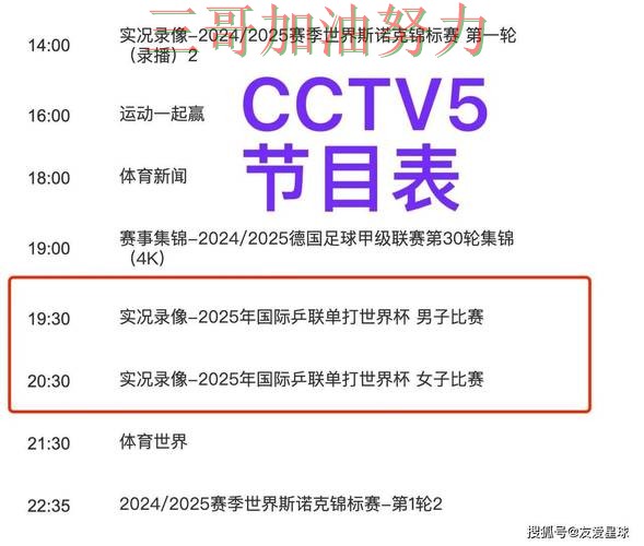 世界杯买球平台推荐是否安全?一篇讲清楚|深度解析(世界杯直播) 世界杯买球平台推荐是否安全?一篇讲清楚|深度解析(世界杯直播)