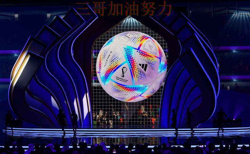 世界杯投注平台推荐哪个好?围绕玩法指南+直播体验做一次全面分析(世界杯赛事中心) 世界杯投注平台推荐哪个好?围绕玩法指南+直播体验做一次全面分析(世界杯赛事中心)